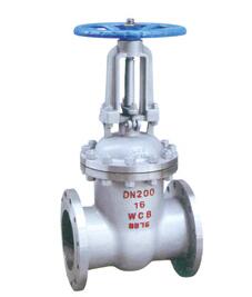 Z41-16/25國際鑄鋼閘(zha)閥