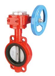 WBSX-16軟密封對夾式(shì)信号蝶閥