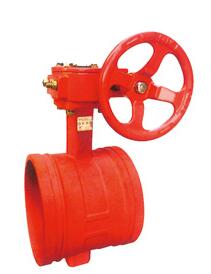 WGGX-16軟密(mì)封溝槽式蝸輪(lún)蝶閥