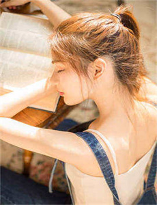 好好生活