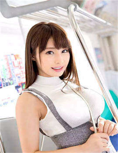 由爱可奈番号